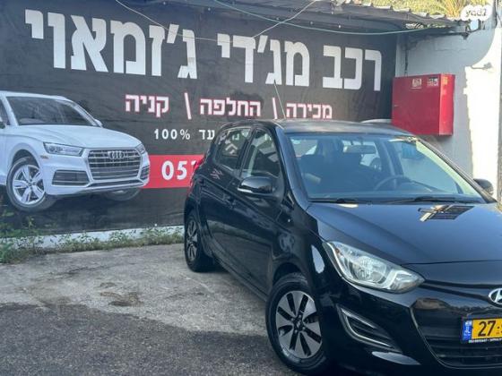 יונדאי i20 Insight אוט' 1.4 (100 כ"ס) בנזין 2014 למכירה בבאקה אל ע'רביה