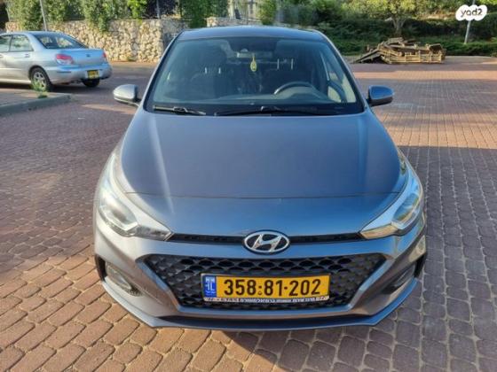 יונדאי i20 Prestige אוט' 1.0 (100 כ''ס) בנזין 2020 למכירה במעלות תרשיחא