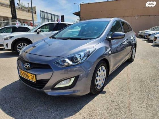 יונדאי i30 Inspire סטיישן אוט' 1.6 (135 כ"ס) בנזין 2014 למכירה בעפולה