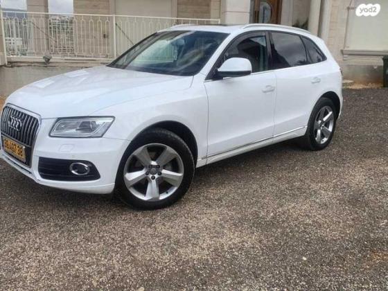 אאודי Q5 4X4 Luxury אוט' 2.0 (230 כ"ס) בנזין 2016 למכירה בירכא