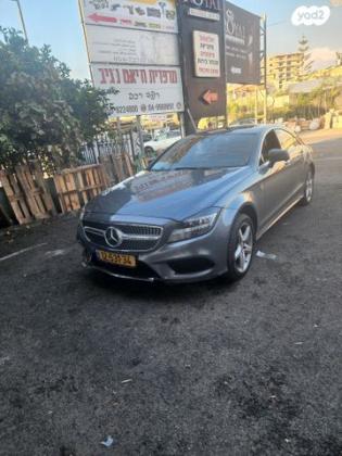 מרצדס CLS CLS400 AMG אוט' 3.5 (333 כ"ס) בנזין 2016 למכירה בכפר יאסיף