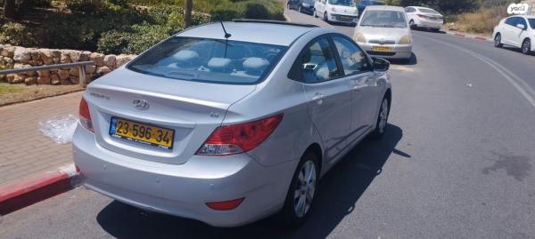 יונדאי i25 Premium אוט' 1.6 (124 כ"ס) בנזין 2015 למכירה בירושלים