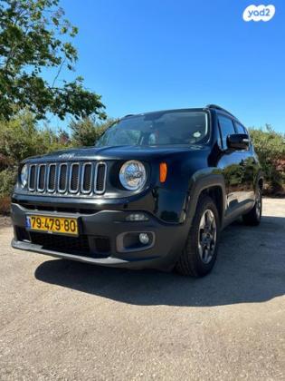 ג'יפ / Jeep רנגייד Longitude אוט' 1.4 (140 כ"ס) בנזין 2017 למכירה בנתניה