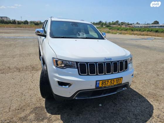 ג'יפ / Jeep גרנד צ'ירוקי 4X4 Limited אוט' 5 מק' 3.6 (286 כ''ס) ק'-2 בנזין 2020 למכירה בכפר יונה