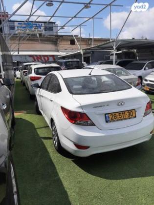 יונדאי i25 Inspire אוט' 1.4 (100 כ''ס) בנזין 2014 למכירה בקרית אתא