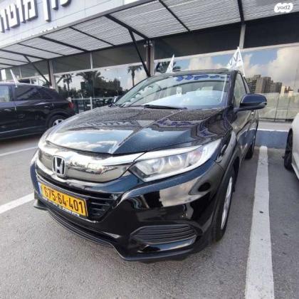 הונדה HR-V Executive אוט' 1.5 (131 כ"ס) בנזין 2019 למכירה בראשון לציון