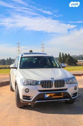 ב.מ.וו X3 4X4 XDRIVE20I X-Line אוט' 2.0 (184 כ''ס) בנזין 2016 למכירה ברמת גן