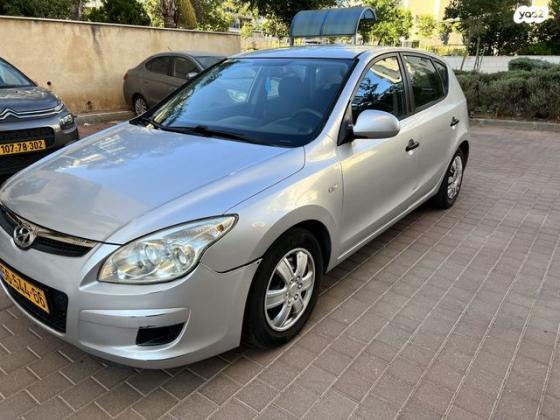 יונדאי i30 Inspire אוט' 1.6 (126 כ''ס) בנזין 2009 למכירה בעפולה