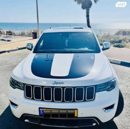 ג'יפ / Jeep גרנד צ'ירוקי 4X4 Limited אוט' 5 מק' 3.6 (286 כ''ס) ק'-2 בנזין 2022 למכירה בתל אביב יפו