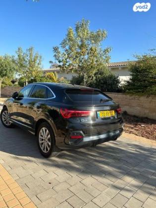 אאודי Q3 Sportback Blackline אוט' 1.5 (150 כ''ס) בנזין 2022 למכירה במיתר u002F כרמית