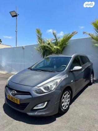 יונדאי i30 Inspire סטיישן אוט' 1.6 (135 כ"ס) בנזין 2013 למכירה בראשון לציון