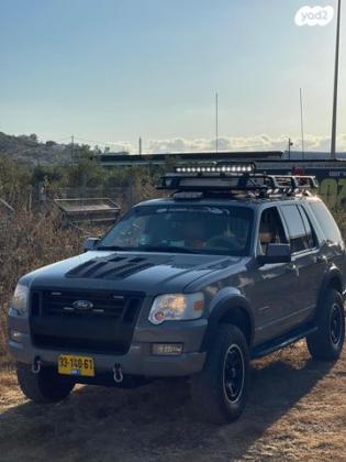 פורד אקספלורר 4X4 XLT אוט' 7 מק' 4.6 (296 כ''ס) בנזין 2006 למכירה בזמר