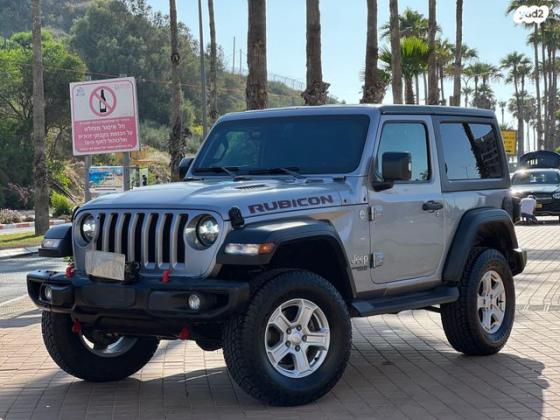 ג'יפ / Jeep רנגלר קצר 4X4 Sport אוט' 2.0 (272 כ''ס) בנזין 2020 למכירה בראשון לציון