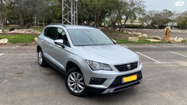 סיאט אטקה Style Plus אוט' 1.4 (150 כ"ס) בנזין 2019 למכירה בהוד השרון