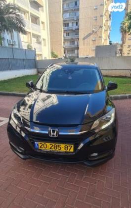 הונדה HR-V Executive אוט' 1.5 (131 כ"ס) בנזין 2017 למכירה בתל אביב יפו