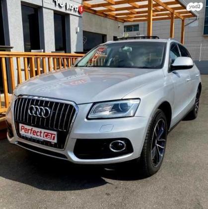 אאודי Q5 4X4 Luxury אוט' 2.0 (225 כ"ס) בנזין 2013 למכירה בפתח תקווה