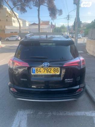 טויוטה RAV4 הייבריד Limited הייבריד אוט' 2.5 (155 כ"ס) בנזין 2017 למכירה בחיפה