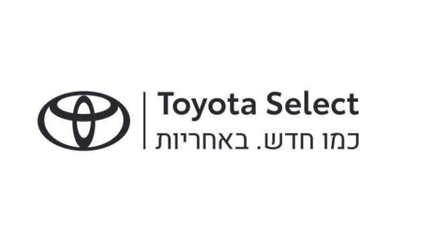 טויוטה קורולה הייבריד Sense סדאן אוט' 1.8 (98 כ''ס) בנזין 2019 למכירה ברמלה