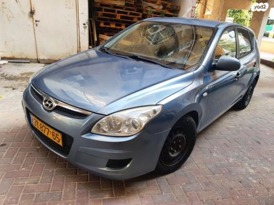 יונדאי i30 Inspire אוט' 1.6 (126 כ''ס) בנזין 2008 למכירה בירושלים