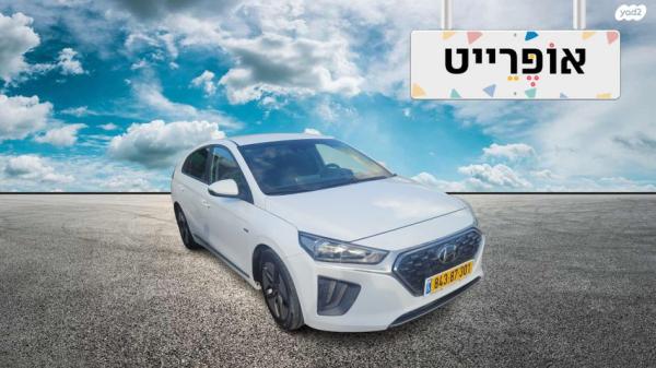 יונדאי איוניק Premium FL הייבריד אוט' 1.6 (141 כ''ס) בנזין 2020 למכירה ב