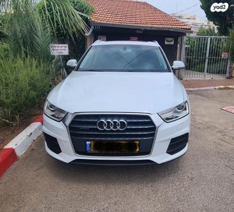 אאודי Q3 4X4 Luxury אוט' 2.0 (180 כ"ס) בנזין 2016 למכירה בכפר סבא