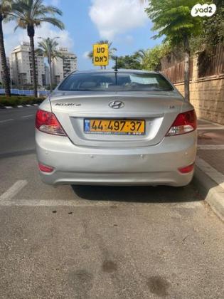 יונדאי i25 Inspire אוט' 1.6 (124 כ"ס) בנזין 2016 למכירה בראשון לציון