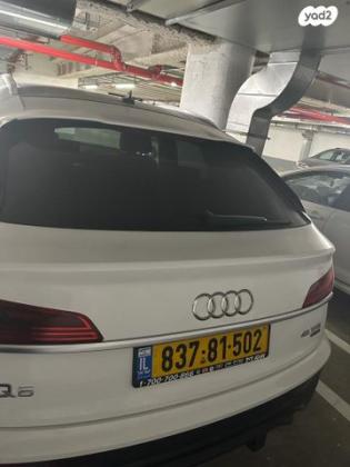 אאודי Q5 4X4 Sportback Advanced אוט' 2.0 (265 כ"ס) בנזין 2022 למכירה ברעננה