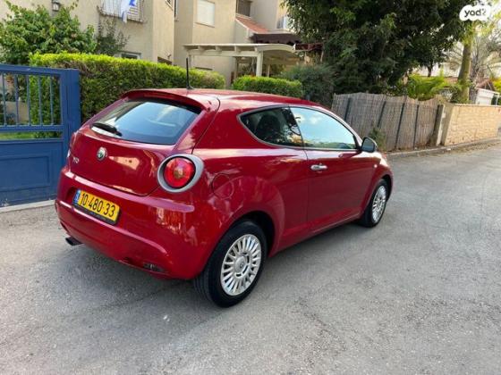 אלפא רומיאו מיטו / MITO Zagato ידני 0.9 (105 כ''ס) בנזין 2015 למכירה בap