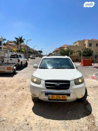 יונדאי סנטה פה 4X4 Executive אוט' בנזין 5 מק' 2.7 (189 כ''ס) בנזין 2009 למכירה בקרית מלאכי