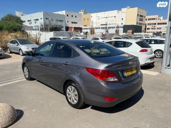 יונדאי i25 Inspire אוט' 1.6 (124 כ"ס) בנזין 2016 למכירה בחיפה