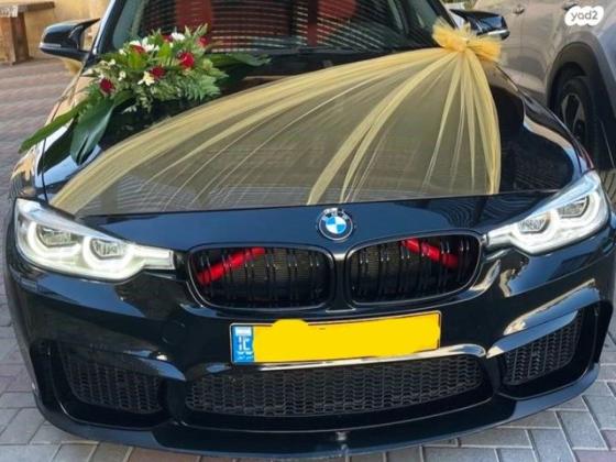 ב.מ.וו סדרה 3 330I Luxury אוט' 2.0 (252 כ''ס) בנזין 2016 למכירה באום אל פחם