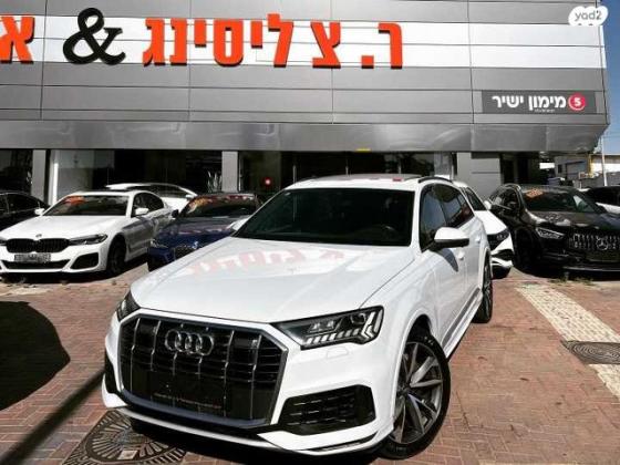 אאודי Q7 4X4 Limited אוט' דיזל 7 מק' 3.0 (286 כ''ס) דיזל 2020 למכירה בנתניה