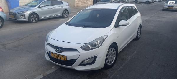 יונדאי i30 Inspire סטיישן אוט' 1.6 (135 כ"ס) בנזין 2013 למכירה בחיפה