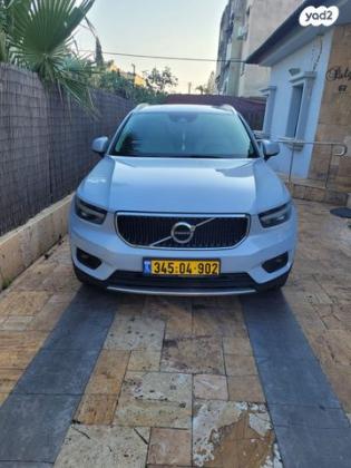 וולוו XC40 T3 Momentum P אוט' 1.5 (163 כ''ס) בנזין 2020 למכירה בקרית אתא