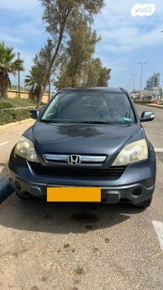 הונדה CR-V 4X4 Comfort אוט' 2.0 (150 כ''ס) בנזין 2009 למכירה בנתניה