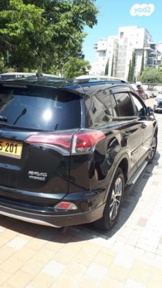 טויוטה RAV4 הייבריד Premium הייבריד אוט' 2.5 (155 כ''ס) בנזין 2018 למכירה בנתניה