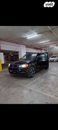 ב.מ.וו X5 4X4 35I אוט' 5 מק' 3.0 (306 כ''ס) בנזין 2010 למכירה בעפולה