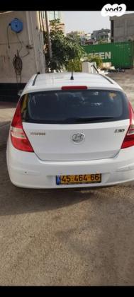 יונדאי i30 Inspire אוט' 1.6 (126 כ''ס) בנזין 2008 למכירה במייסר