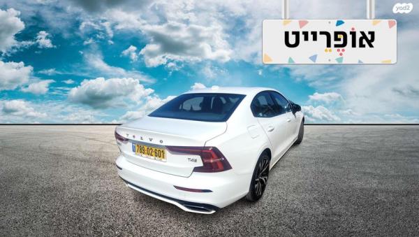 וולוו S60 T4 R-Design אוט' 2.0 (190 כ''ס) בנזין 2020 למכירה ב