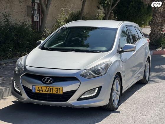 יונדאי i30 Inspire סטיישן אוט' 1.6 (135 כ"ס) בנזין 2014 למכירה בירושלים