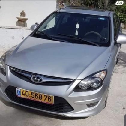 יונדאי i30 Inspire אוט' 1.6 (126 כ''ס) בנזין 2011 למכירה בנחם