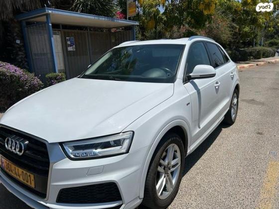 אאודי Q3 4X4 Limited אוט' 2.0 (180 כ"ס) בנזין 2018 למכירה בפרדס חנה כרכור