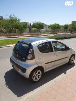 סיטרואן C1 Comfort אוט' 1.0 (68 כ''ס) בנזין 2013 למכירה במודיעין עילית