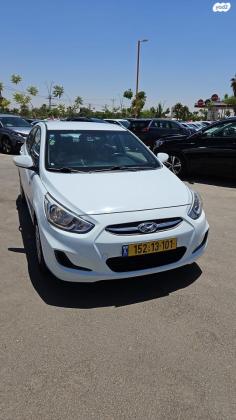 יונדאי i25 Inspire אוט' 1.6 (124 כ"ס) בנזין 2017 למכירה בראשון לציון