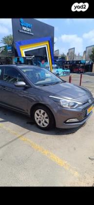 יונדאי i20 Inspire אוט' 1.4 (100 כ''ס) [2015 ואילך] בנזין 2016 למכירה בחולון