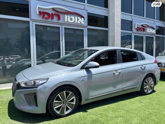 יונדאי איוניק Premium הייבריד אוט' 1.6 (141 כ"ס) בנזין 2018 למכירה בראשון לציון