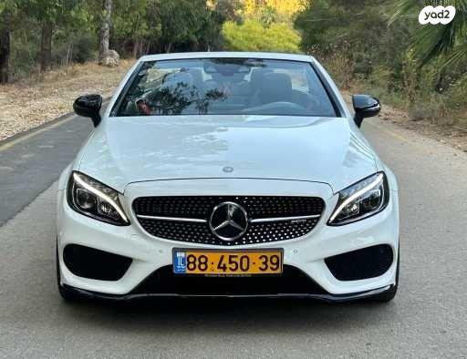 מרצדס C-Class קופה / קבריולט 4X4 C43 AMG 23P קבריולט אוט' 3.0 (367 כ''ס) בנזין 2017 למכירה בנצרת