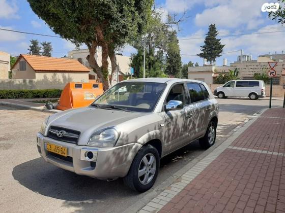 יונדאי טוסון 4X4 Arizona אוט' בנזין 2.7 (175 כ''ס) בנזין 2008 למכירה בקרית ביאליק