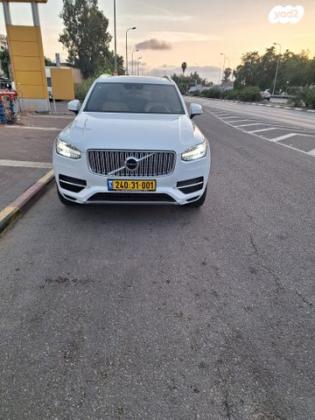 וולוו XC90 4X4 T8 Inscription היבריד אוט' 7 מק' 2.0 (407 כ"ס) היברידי חשמל / בנזין 2017 למכירה ברמלה