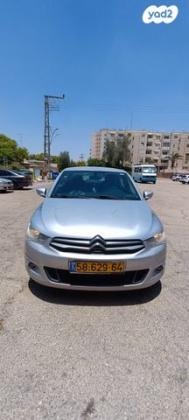 סיטרואן C אליזה Comfort PK אוט' 1.6 (115 כ"ס) בנזין 2014 למכירה בערד